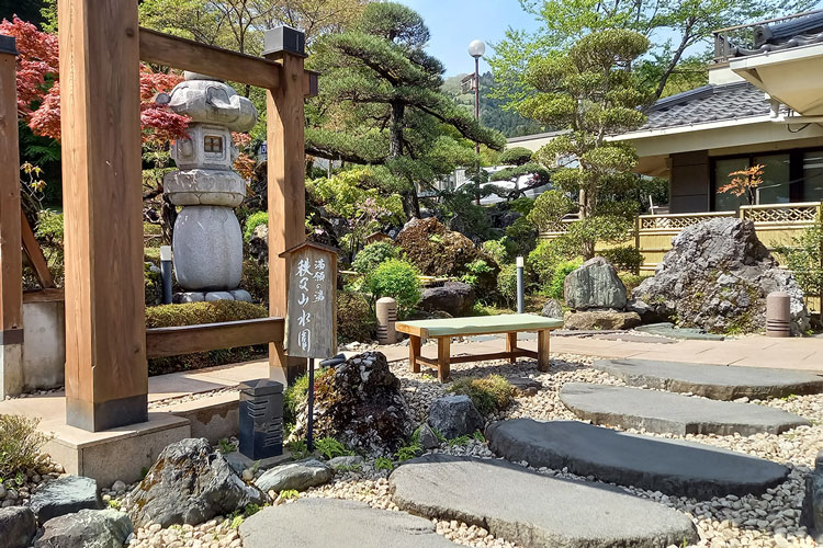 秩父山水園