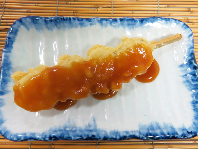 味噌ポテト　330円/税込