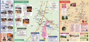 2026-panph-nakaのサムネイル